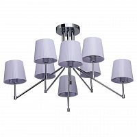 потолочная люстра mw-light лацио 1 103010308 в Королёве