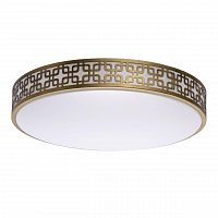 потолочный светодиодный светильник ду mw-light ривз 10 674015301 в Королёве