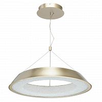 подвесной светодиодный светильник de markt перегрина 4 703011001 в Королёве