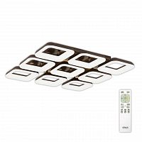 потолочная светодиодная люстра citilux паркер кофе cl225295r в Королёве
