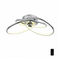 потолочный светодиодный светильник st luce poranco sl918.112.03 в Королёве