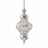 дизайнерский подвесной светильник ideal lux nawa-3 sp1 argento в Королёве