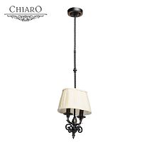 подвесной светильник chiaro виктория 401010402 в Королёве