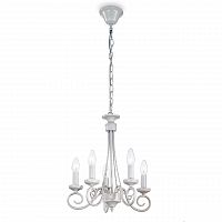 подвесная люстра ideal lux brandy sp5 в Королёве