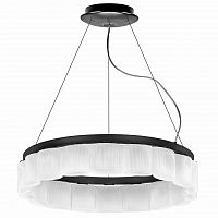 подвесная светодиодная люстра lightstar nibbler 812186 в Королёве