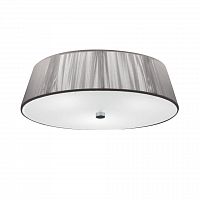 потолочный светильник lilith pl 40 white от leucos в Королёве