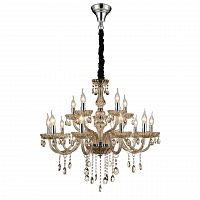 подвесная люстра st luce sl646.103.15 бежевая в Королёве