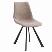 стул andi металлический черный pu taupe cc0252ue85 от la forma (ex julia grup) в Королёве