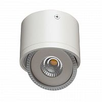 потолочный светодиодный светильник arte lamp studio a4105pl-1wh в Королёве