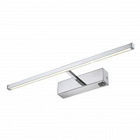 подсветка для картин arte lamp picture lights led a5308ap-1cc в Королёве