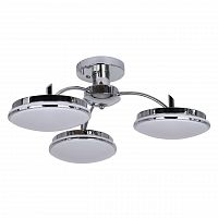 потолочная светодиодная люстра f-promo ledante 2472-3p белая в Королёве