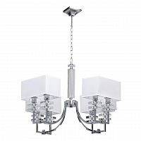 подвесная люстра mw-light прато 1 101010608 белая в Королёве