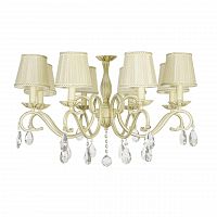 потолочная люстра lucia tucci bari 370.8 cream white в Королёве