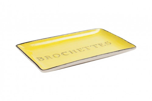 декоративное блюдо brochettes yellow в Королёве
