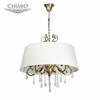подвесная люстра chiaro софия 355011905 в Королёве