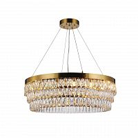 подвесная люстра favourite magnitudo 2206-16p в Королёве