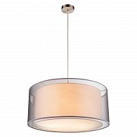 подвесной светильник globo theo 15190h1 в Королёве