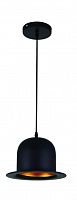 подвесной светильник odeon light cupi 3357/1 в Королёве
