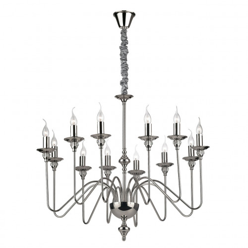 подвесная люстра ideal lux artu sp12 в Королёве
