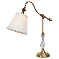 настольная лампа arte lamp seville a1509lt-1pb в Королёве