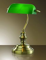 настольная лампа odeon light tres 2224/1t в Королёве