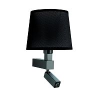 бра mantra bahia 5233+5238 в Королёве