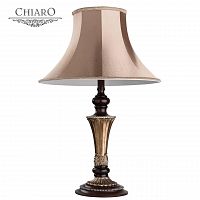 настольная лампа chiaro версаче 639030401 в Королёве