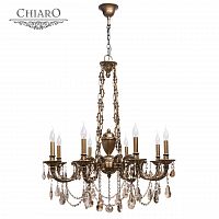 подвесная люстра chiaro габриэль 491010808 бронза в Королёве