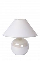 настольная лампа lucide faro 14553/81/31 в Королёве