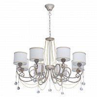 подвесная люстра mw-light виталина 10 448012508 в Королёве