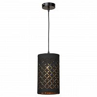 подвесной светильник lussole loft lsp-8064 в Королёве