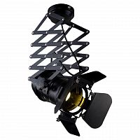 подвесной светильник lussole loft lsp-9702 в Королёве