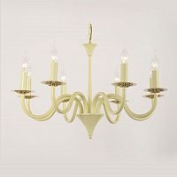 подвесная люстра lucia tucci messina 1890.8 cream white в Королёве