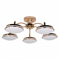 потолочная светодиодная люстра f-promo ledante 2473-5p белая в Королёве