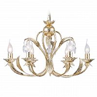 подвесная люстра arti lampadari arosio e 1.1.6 g в Королёве