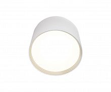 потолочный светодиодный светильник kink light медина 05410,01 в Королёве