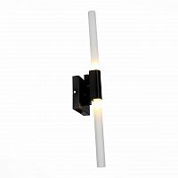 бра st luce bastoni sl947.401.02 в Королёве