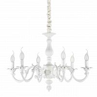 подвесная люстра ideal lux justine sp6 в Королёве
