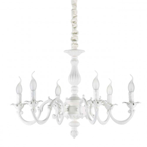 подвесная люстра ideal lux justine sp6 в Королёве