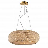 подвесной светильник ideal lux pasha sp10 oro в Королёве