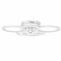 потолочный светодиодный светильник lightstar breve 749064 в Королёве