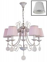 подвесная люстра crystal lux emilia sp5 в Королёве