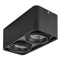 потолочный светильник lightstar monocco 212527 в Королёве