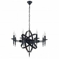 дизайнерская подвесная люстра spot light cage 9500804 черная в Королёве
