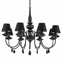 подвесная люстра ideal lux blanche sp8 nero в Королёве