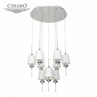 подвесная люстра chiaro фьюжен 392010409 в Королёве