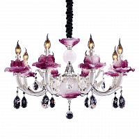 подвесная люстра osgona fino 714084 в Королёве