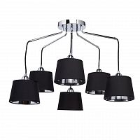 подвесная люстра mw-light лацио 4 103011206 в Королёве