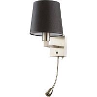бра arte lamp hall a9246ap-2ss в Королёве