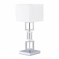 настольная лампа mw-light прато 6 101030801 в Королёве